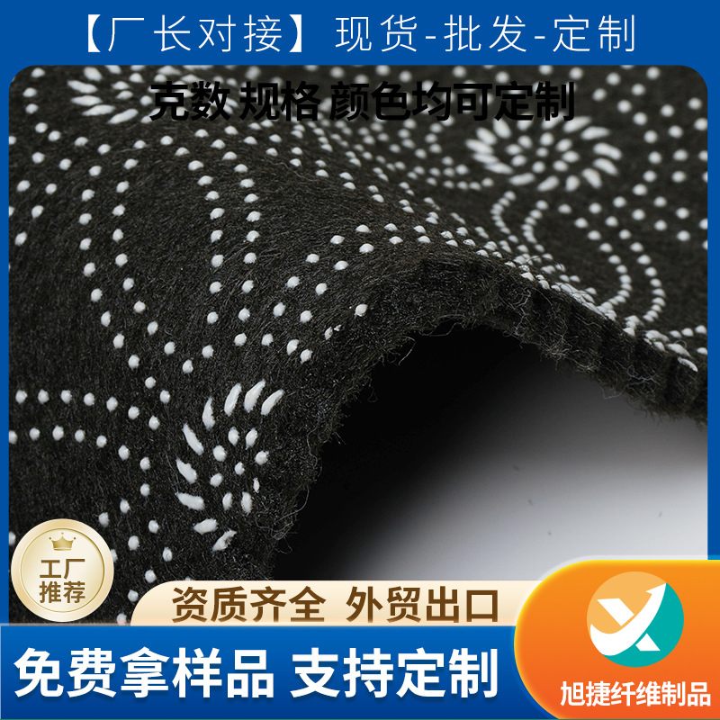 无锡无纺布